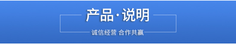 详情-1_16
